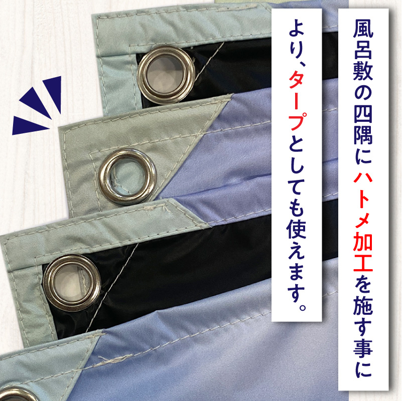 KOMARANã鲿°Žå å·¥ã®ããããµãã¯ãšé¢šåæ·ã»ãã å°ç§åžå¶70åšå¹Žèšå¿µ