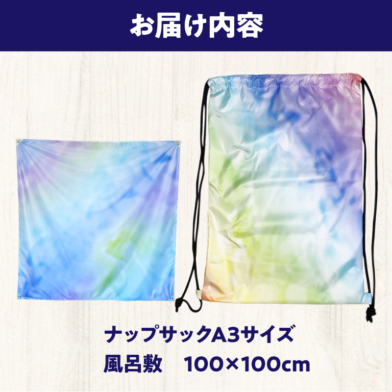 KOMARANã鲿°Žå å·¥ã®ããããµãã¯ãšé¢šåæ·ã»ãã å°ç§åžå¶70åšå¹Žèšå¿µ