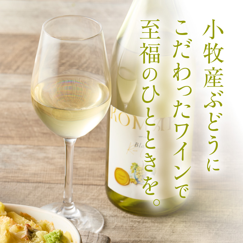 å°ç§ã¯ã€ããªãŒ èµ€ã»çœã¯ã€ã³ïŒæ¬ã»ãããéå®50ã»ãããïŒå°ç§ç£ã¶ã©ã100ïŒ
䜿çšïŒ