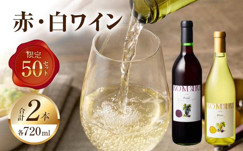 å°ç§ã¯ã€ããªãŒ èµ€ã»çœã¯ã€ã³ïŒæ¬ã»ãããéå®50ã»ãããïŒå°ç§ç£ã¶ã©ã100ïŒ
䜿çšïŒ