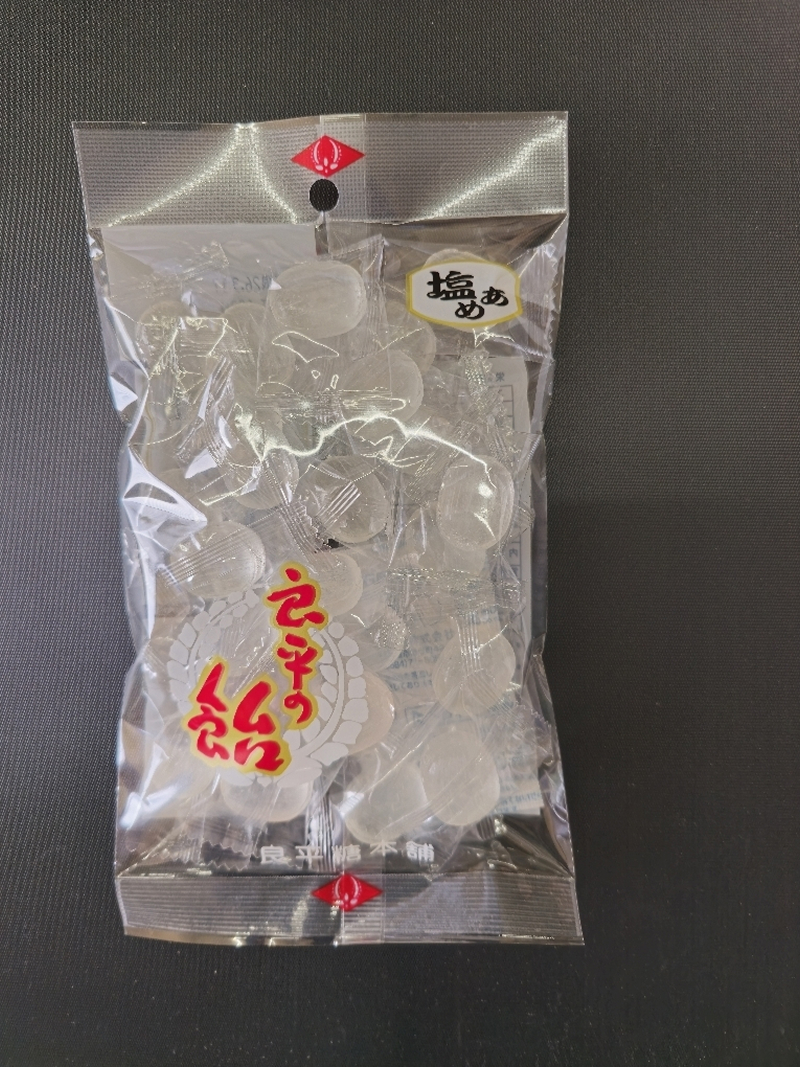 田村屋製菓の夏飴詰め合わせ(塩あめ、梅しそ飴)　～良平の飴　手造り飴～