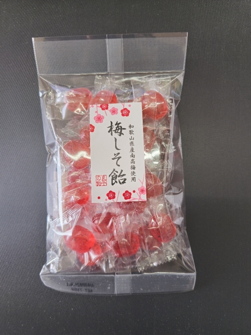 田村屋製菓の夏飴詰め合わせ(塩あめ、梅しそ飴)　～良平の飴　手造り飴～