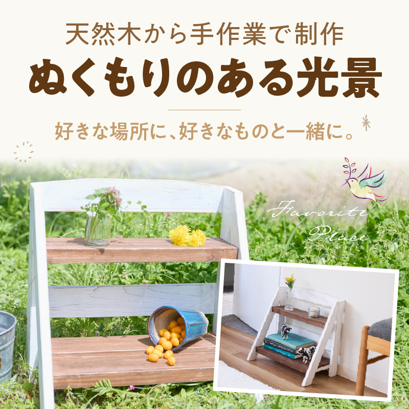 繧ィ繧、繧ク繝ウ繧ー繧「繝ウ繝繧」繝シ繧ッ隱ソ 2谿オ繝溘ル繝ゥ繝繧ッ W