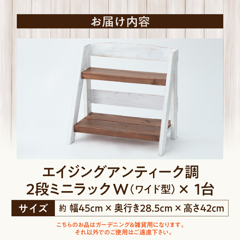繧ィ繧、繧ク繝ウ繧ー繧「繝ウ繝繧」繝シ繧ッ隱ソ 2谿オ繝溘ル繝ゥ繝繧ッ W