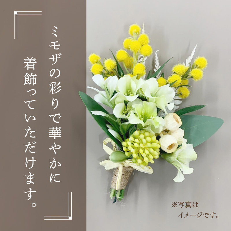 繧キ繝ォ繧ッ繝輔Λ繝ッ繝シ繧ウ繧オ繝シ繧ク繝・