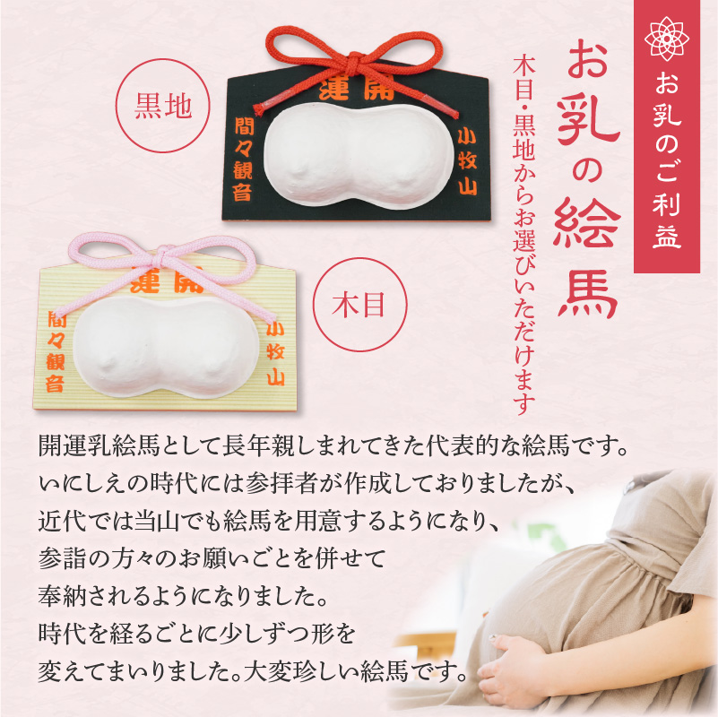 蟆冗鴬螻ア 髢薙隕ウ髻ウ縲縺贋ケウ縺ョ邨オ鬥ャ