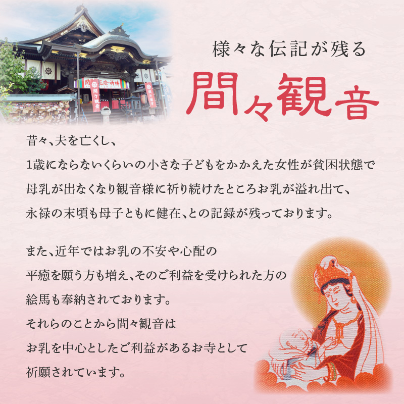 蟆冗鴬螻ア 髢薙隕ウ髻ウ縲縺贋ケウ縺ョ邨オ鬥ャ