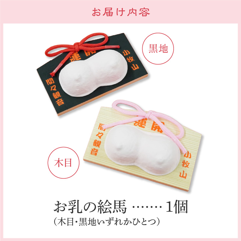 蟆冗鴬螻ア 髢薙隕ウ髻ウ縲縺贋ケウ縺ョ邨オ鬥ャ