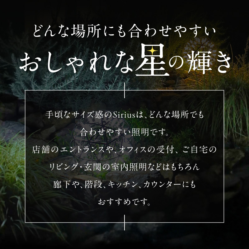 å±å€å¯Ÿå¿ã®èŒãLEDã·ã£ã³ããªã¢|WPP035 å±å€å¯Ÿå¿ èŒãLED ã·ã£ã³ããªã¢ éžã¹ã ã«ã©ãŒ WPP035 åºåç¯ LED ã©ã€ã ã¹ãã³ã¬ã¹ éã³ã«ãã ã±ãŒãã«ä»ã ã³ã³ã»ã³ãåŒ ç
§æ ãããã ã©ã°ãžã¥ã¢ãªãŒ 宀å
å±å€ åº çé¢ç¯ ãšã¯ã¹ããªã¢ å€ç¯ ã§ããã æç¥ç å°ç§åž éæç¡æ