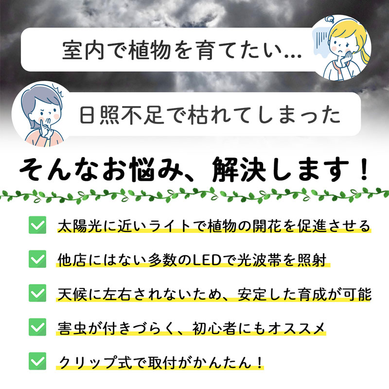 æ€ç©è²æLEDã©ã€ã|Stand-PL 15W æ€ç© è²æ LED ã©ã€ã Stand-PL é«ã 調æŽå¯èœ ã·ã³ãã« ã€ã³ããªã¢ é貚 æ€ç©ã©ã€ã è²è ã¹ã¿ã³ã æ¥ç
§äžè¶³ å
åæ èŠ³èæ€ç© å€èæ€ç© 宀å
ã§ããã æç¥ç å°ç§åž éæç¡æ