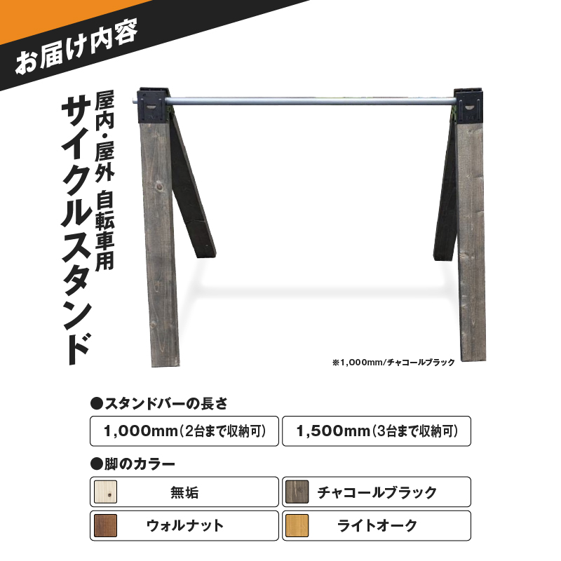 繧オ繧、繧ッ繝ォ繧ケ繧ソ繝ウ繝峨(螻句繝サ螻句、 閾ェ霆「霆顔畑繧ケ繧ソ繝ウ繝)