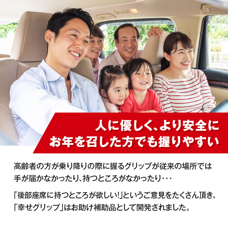 繧ケ繝ゥ繧、繝峨ラ繧「縺ョ荵励j髯阪j繧偵し繝昴シ繝医☆繧九悟ケク縺帙げ繝ェ繝繝励阪繝ォ繝シ繧ッ繧ケ 繧サ繝ャ繝 閾ェ蜍戊サ 繧ォ繝シ逕ィ蜩 蠕御サ倥¢蜿ッ閭ス 繧ェ繝励す繝ァ繝ウ 繝代シ繝 鬮倬ス「閠 陬懷勧繧ー繝ェ繝繝 繧「繧キ繧ケ繝医げ繝ェ繝繝 窶サ蟇セ蠢懆サ顔ィョ隕∫「コ隱