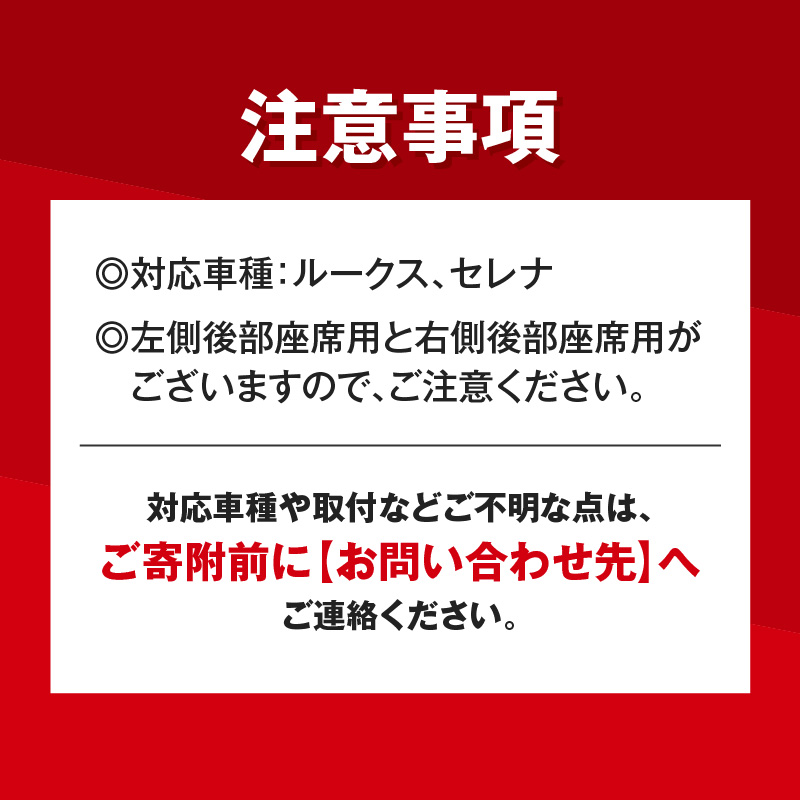繧ケ繝ゥ繧、繝峨ラ繧「縺ョ荵励j髯阪j繧偵し繝昴シ繝医☆繧九悟ケク縺帙げ繝ェ繝繝励阪繝ォ繝シ繧ッ繧ケ 繧サ繝ャ繝 閾ェ蜍戊サ 繧ォ繝シ逕ィ蜩 蠕御サ倥¢蜿ッ閭ス 繧ェ繝励す繝ァ繝ウ 繝代シ繝 鬮倬ス「閠 陬懷勧繧ー繝ェ繝繝 繧「繧キ繧ケ繝医げ繝ェ繝繝 窶サ蟇セ蠢懆サ顔ィョ隕∫「コ隱