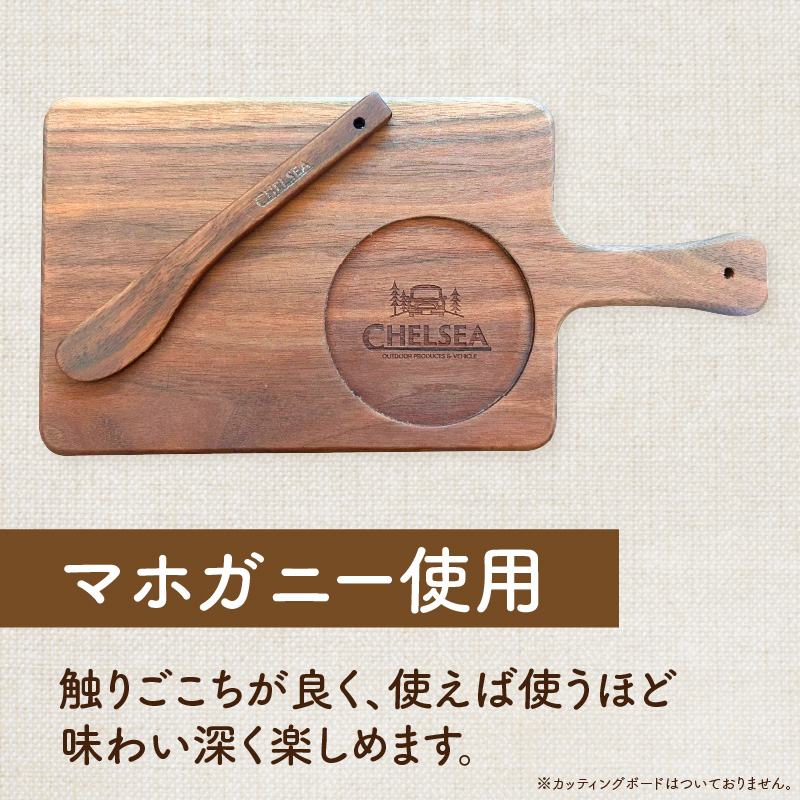 ローバーミニ専門店”キングスロード” 木製バターナイフ