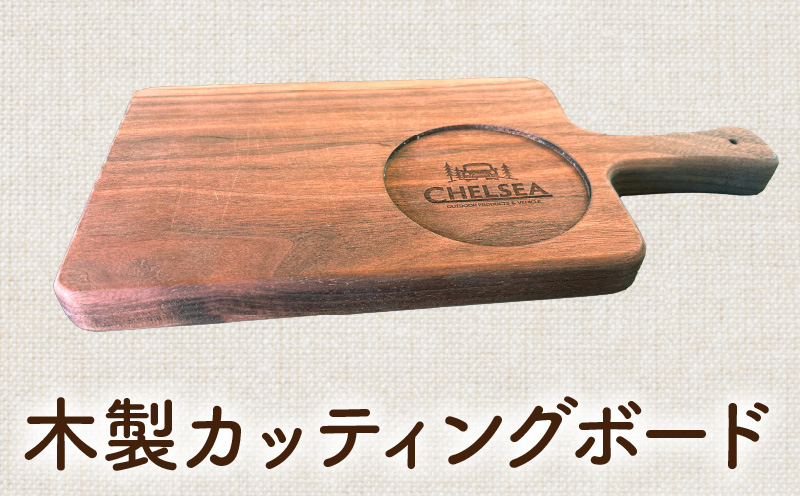 ローバーミニ専門店”キングスロード” 木製カッティングボード