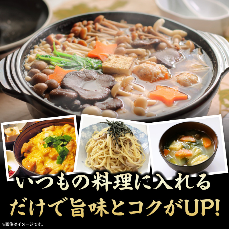 é§æ¥ãã¡ãŒã ã®ããããããŠããŒïŒæ€èžç²ïŒ80g é§æ¥ãã¡ãŒã ãããã ããŠã㌠æ€èžç² 80g æ€èžããŠã㌠ããããç² ããããç²æ« æ€èžç²æ« ã ã åºæ± èª¿å³æ åœç£ å®å¿ å®å
š æ¡ãã㊠æ°é®® ãã®ã éè æšå³ ã³ã¯ ãæè»œ ç°¡åèª¿ç æçæç é ãå³ æç¥ç å°ç§åž éæç¡æ