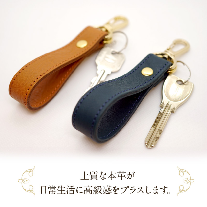 本革製　キーリング [074K06]
