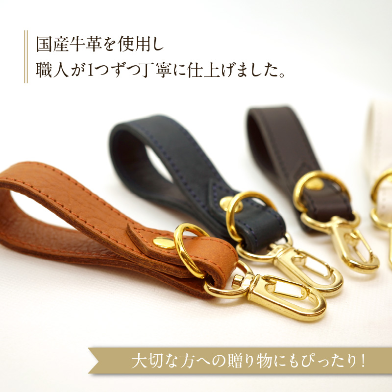 本革製　キーリング [074K06]