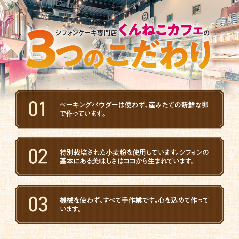 縺上s縺ュ縺薙繧キ繝輔か繝ウ繝ゥ繧ケ繧ッ 2繧ォ繝繝