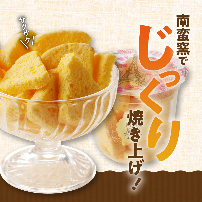 縺上s縺ュ縺薙繧キ繝輔か繝ウ繝ゥ繧ケ繧ッ 2繧ォ繝繝