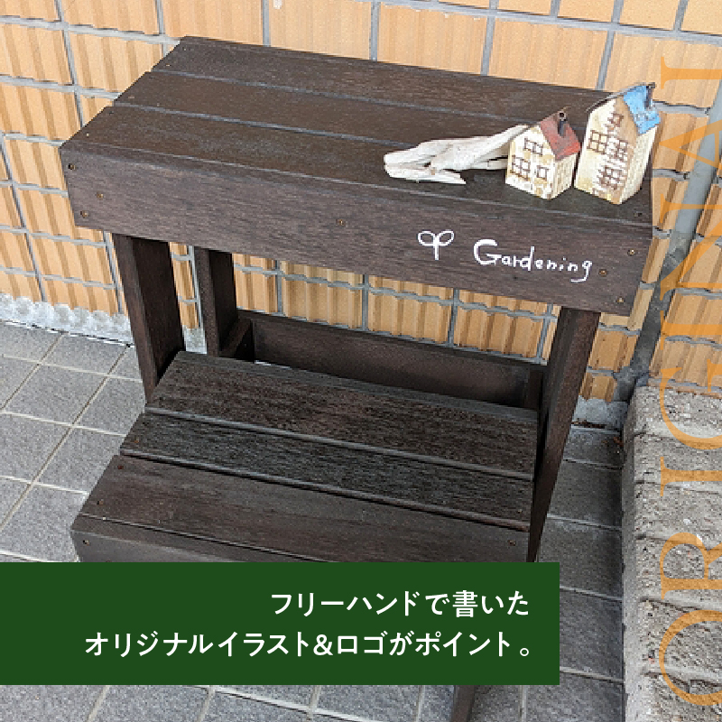 ãŠããã¬ãŒãã³ã¹ã¿ã³ã2å°ã»ãã å¹
45cmãšå¹
36cmãè±å° ã¬ãŒããã³ã°é貚