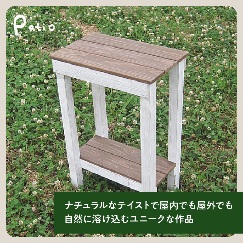 エイジングアンティーク調 ガーデンスタンドL　花台 ガーデニング雑貨