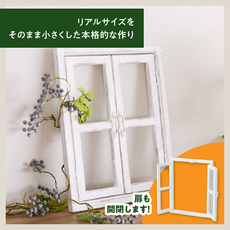 ãšã€ãžã³ã°ã¢ã³ãã£ãŒã¯èª¿ ãã§ã€ã¯çªã®ãªããžã§