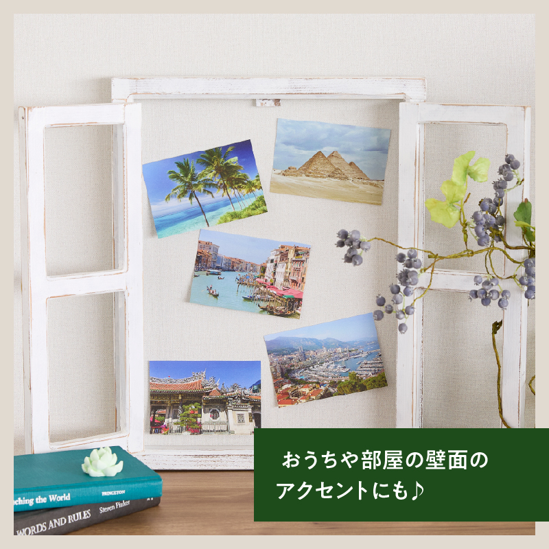 ãšã€ãžã³ã°ã¢ã³ãã£ãŒã¯èª¿ ãã§ã€ã¯çªã®ãªããžã§