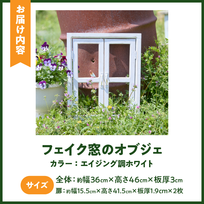 ãšã€ãžã³ã°ã¢ã³ãã£ãŒã¯èª¿ ãã§ã€ã¯çªã®ãªããžã§