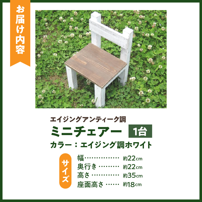 ãšã€ãžã³ã°ã¢ã³ãã£ãŒã¯èª¿ ãããã§ã¢ãŒãè±å° ã¬ãŒããã³ã°é貚