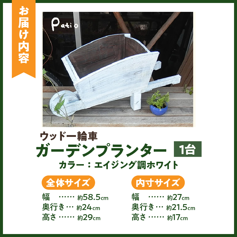 繧ヲ繝繝我ク霈ェ霆翫ぎ繝シ繝繝ウ繝励Λ繝ウ繧ソ繝シ縲蟇縺帶、阪∴ 繧ャ繝シ繝繝九Φ繧ー髮題イィ