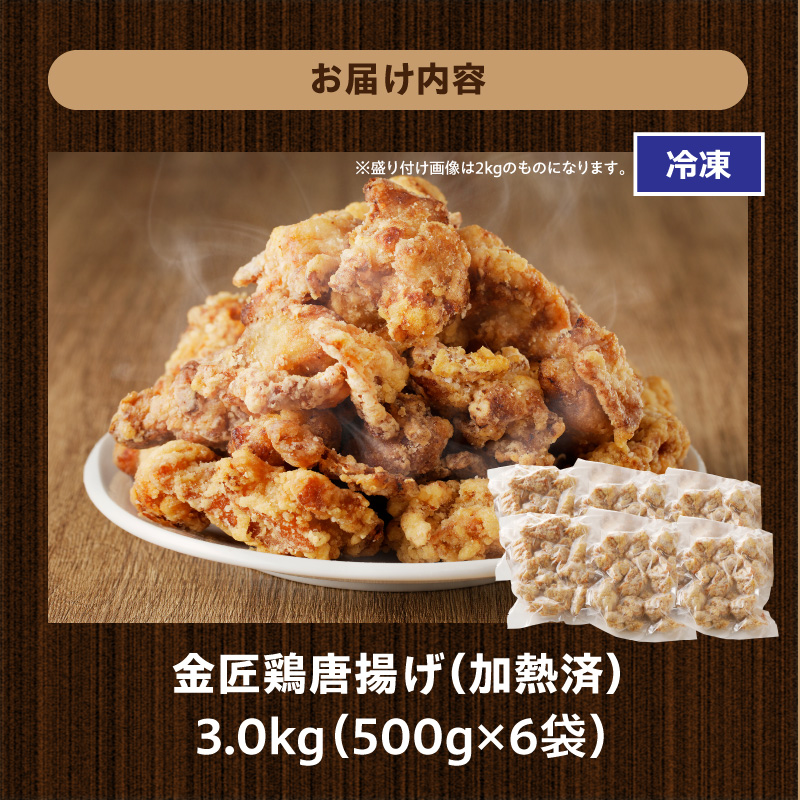 ã¬ã³ãžã§ç°¡å èèã®å³ éå é¶åæã 3kg ãããã ã¬ã³ãž å·å èª¿çæžã¿ å³ä»ã é¶è ããè æšã¿ ãžã¥ãŒã·ãŒ èè å ç±æž æž©ããã ã ç°¡å äŸ¿å© ã¬ã³ãž èªç¶è§£å åŒåœ ããã æ£è é£å ãã€ãŸã¿ ã°ã«ã¡ ãåãå¯ã å°ç§åž éæç¡æ