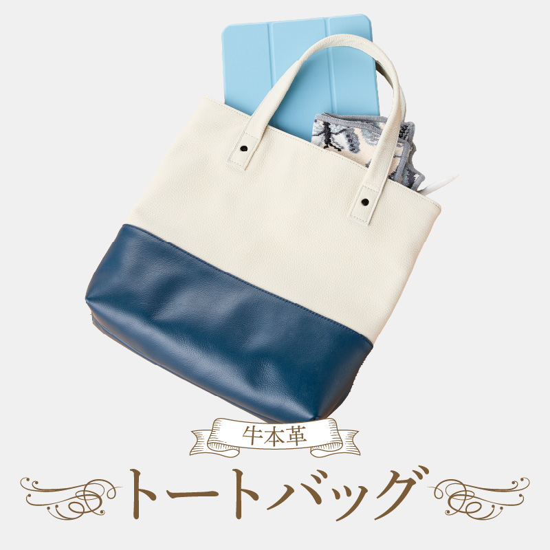 ããŒãããã°ïŒA4ãµã€ãºïŒ ããŒãããã° A4ãµã€ãº éžã¹ã ã«ã©ãŒ ã°ãªãŒã³ ã¬ãã ã€ãšã㌠ãã€ããŒãã«ãŒ ãã¡ã¹ããŒä»ã ãªãŒãã³ãã±ãã å®çª ãã¶ã€ã³ ã·ã³ãã« ãããã ãããã çæ¬é© ããã° ã¬ã¶ãŒããã° å·¥æ¿ãã«ãµã¯ãŒã¯ã¹ ãåãå¯ã æç¥ç å°ç§åž éæç¡æ