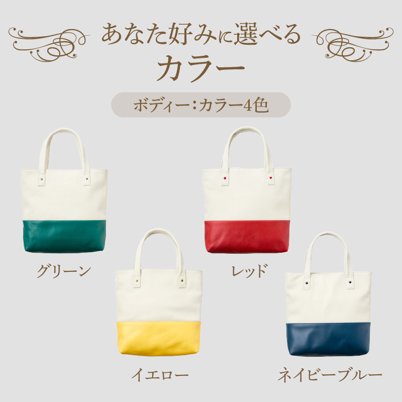 ããŒãããã°ïŒA4ãµã€ãºïŒ ããŒãããã° A4ãµã€ãº éžã¹ã ã«ã©ãŒ ã°ãªãŒã³ ã¬ãã ã€ãšã㌠ãã€ããŒãã«ãŒ ãã¡ã¹ããŒä»ã ãªãŒãã³ãã±ãã å®çª ãã¶ã€ã³ ã·ã³ãã« ãããã ãããã çæ¬é© ããã° ã¬ã¶ãŒããã° å·¥æ¿ãã«ãµã¯ãŒã¯ã¹ ãåãå¯ã æç¥ç å°ç§åž éæç¡æ