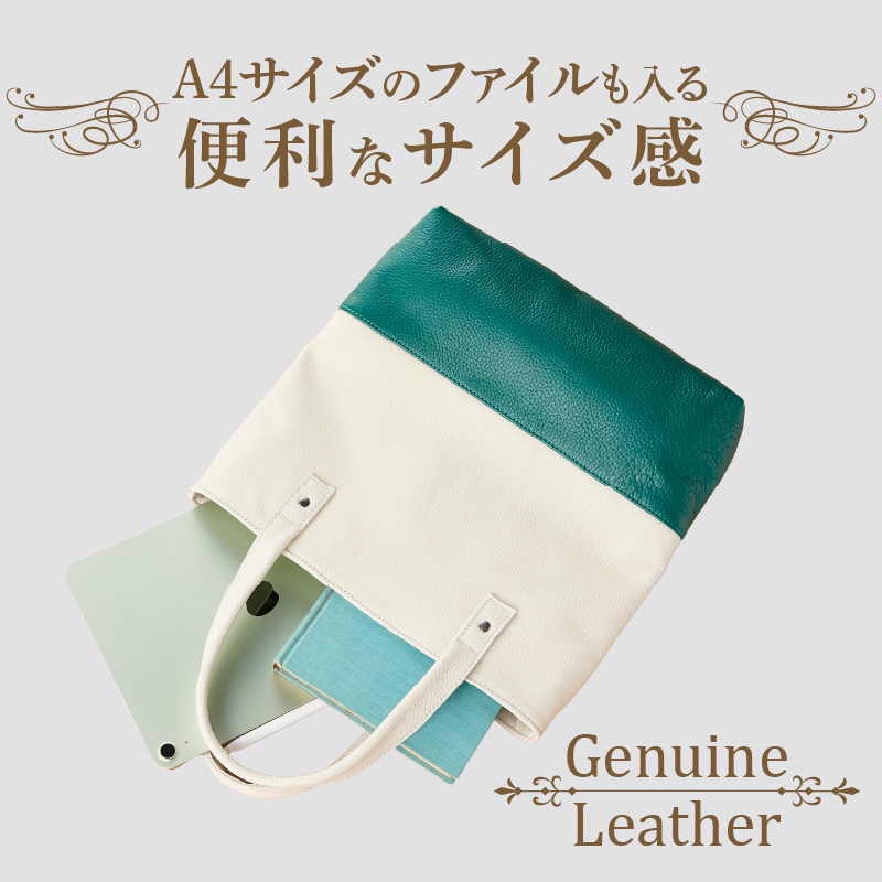 ããŒãããã°ïŒA4ãµã€ãºïŒ ããŒãããã° A4ãµã€ãº éžã¹ã ã«ã©ãŒ ã°ãªãŒã³ ã¬ãã ã€ãšã㌠ãã€ããŒãã«ãŒ ãã¡ã¹ããŒä»ã ãªãŒãã³ãã±ãã å®çª ãã¶ã€ã³ ã·ã³ãã« ãããã ãããã çæ¬é© ããã° ã¬ã¶ãŒããã° å·¥æ¿ãã«ãµã¯ãŒã¯ã¹ ãåãå¯ã æç¥ç å°ç§åž éæç¡æ