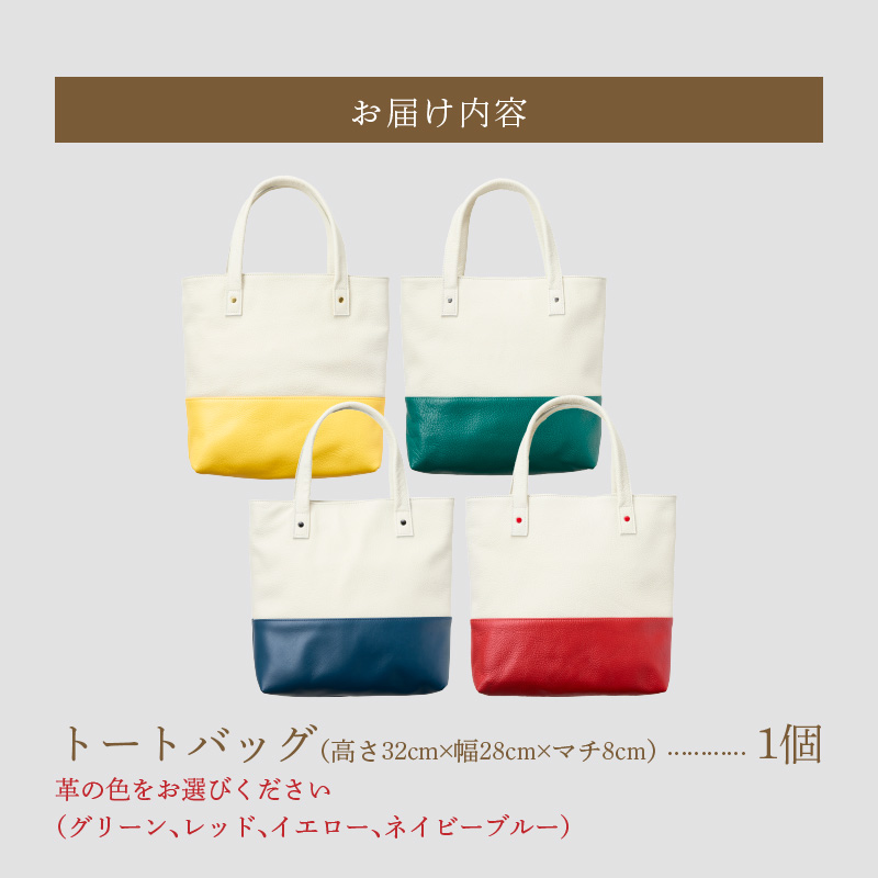 ããŒãããã°ïŒA4ãµã€ãºïŒ ããŒãããã° A4ãµã€ãº éžã¹ã ã«ã©ãŒ ã°ãªãŒã³ ã¬ãã ã€ãšã㌠ãã€ããŒãã«ãŒ ãã¡ã¹ããŒä»ã ãªãŒãã³ãã±ãã å®çª ãã¶ã€ã³ ã·ã³ãã« ãããã ãããã çæ¬é© ããã° ã¬ã¶ãŒããã° å·¥æ¿ãã«ãµã¯ãŒã¯ã¹ ãåãå¯ã æç¥ç å°ç§åž éæç¡æ