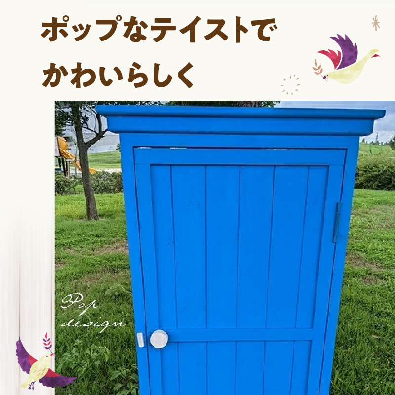 フェイクドアーのオブジェ 大 色:ブルー、ピンクから選択 フェイクドアー オブジェ 選べる カラー ブルー ピンク ドアー 扉 国産 ガーデン エクステリア ガーデニング オーナメント 手作業 強度 天然木 ナチュラル 庭 ベランダ 屋外 インテリア 防腐 防虫 愛知県 小牧市 送料無料