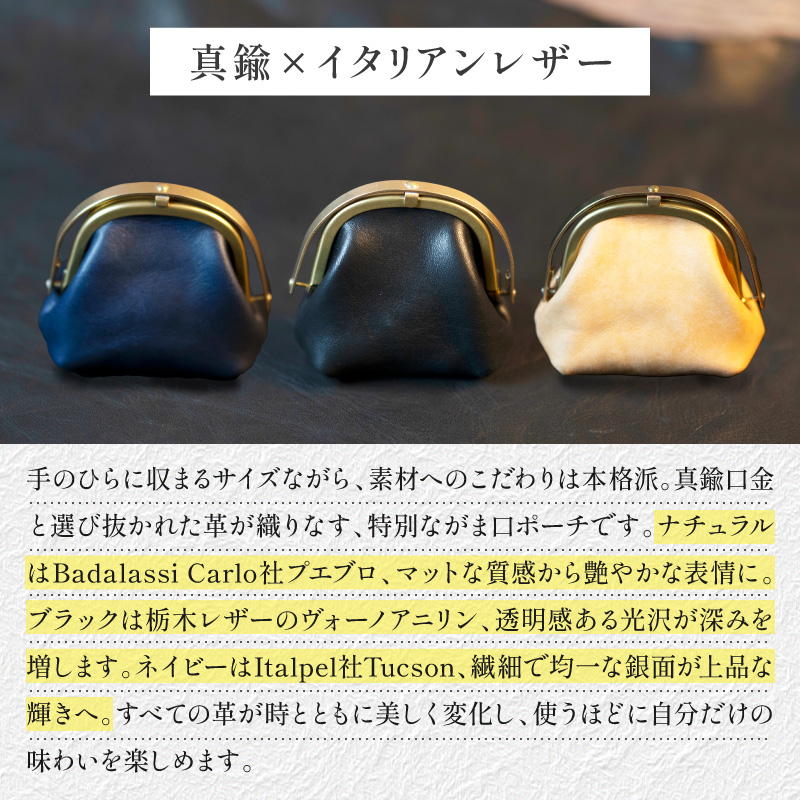 ãsoul;solidãã¯ã³ã¿ããçé®ããŸå£ããããŒã soul solid ã¯ã³ã¿ãã çé® ããŸå£ ããããŒã éžã¹ã ã«ã©ãŒ ããã¥ã©ã« ãã©ã㯠ãã€ããŒ é© ãã ãã³ãã¡ã€ã ã®ããçš ãšã€ãžã³ã° å°éåçŽ ã³ã³ãã¯ã ããã° é«å質 åçŽå ã¬ã¶ãŒ ã¢ã³ãã£ãŒã¯ å°ç© é貚 é©å°ç© æç¥ç å°ç§åž éæç¡æ