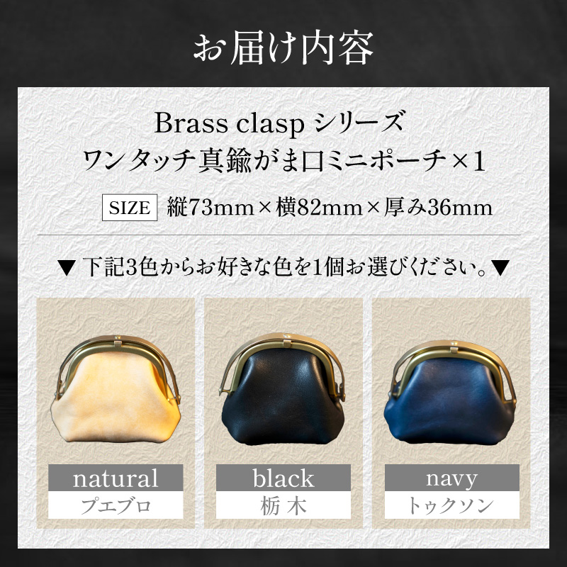 ãsoul;solidãã¯ã³ã¿ããçé®ããŸå£ããããŒã soul solid ã¯ã³ã¿ãã çé® ããŸå£ ããããŒã éžã¹ã ã«ã©ãŒ ããã¥ã©ã« ãã©ã㯠ãã€ããŒ é© ãã ãã³ãã¡ã€ã ã®ããçš ãšã€ãžã³ã° å°éåçŽ ã³ã³ãã¯ã ããã° é«å質 åçŽå ã¬ã¶ãŒ ã¢ã³ãã£ãŒã¯ å°ç© é貚 é©å°ç© æç¥ç å°ç§åž éæç¡æ