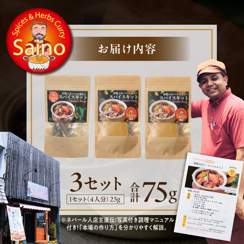 æ¬å Žã®ã«ã¬ãŒã¹ãã€ã¹ãããã3ã»ãã æ¬å Žã®ã«ã¬ãŒ ã¹ãã€ã¹ ããã ã«ã¬ãŒã¹ãã€ã¹ ã«ã¬ãŒ ã¢ãžã¢ã³ã«ã¬ãŒ ã¢ãžã¢æç ã¹ãã€ã¹ã»ãã ã¹ãã€ã¹ããã ã¹ãã€ã¹ããã¯ã¹ ãªãªãžãã«ã«ã¬ãŒ åå¿è
åã ç°¡å æ¬æ Œ ã«ã¬ãŒç² ã«ã¬ãŒããŠã㌠æç¥ç å°ç§åž éæç¡æ