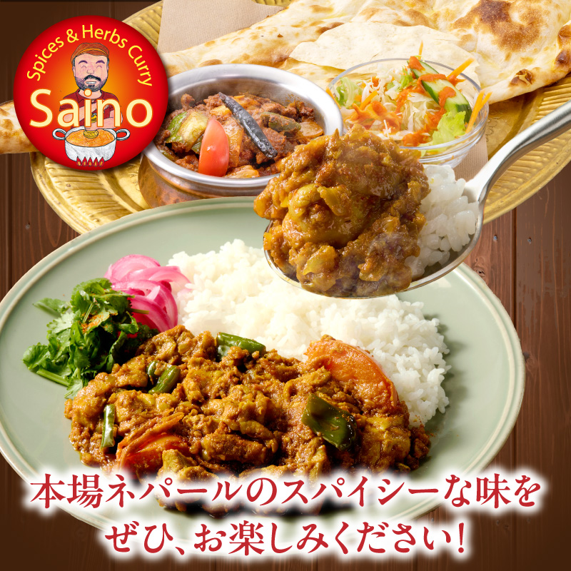 æ¬å Žã®ã«ã¬ãŒã¹ãã€ã¹ãããã3ã»ãã æ¬å Žã®ã«ã¬ãŒ ã¹ãã€ã¹ ããã ã«ã¬ãŒã¹ãã€ã¹ ã«ã¬ãŒ ã¢ãžã¢ã³ã«ã¬ãŒ ã¢ãžã¢æç ã¹ãã€ã¹ã»ãã ã¹ãã€ã¹ããã ã¹ãã€ã¹ããã¯ã¹ ãªãªãžãã«ã«ã¬ãŒ åå¿è
åã ç°¡å æ¬æ Œ ã«ã¬ãŒç² ã«ã¬ãŒããŠã㌠æç¥ç å°ç§åž éæç¡æ