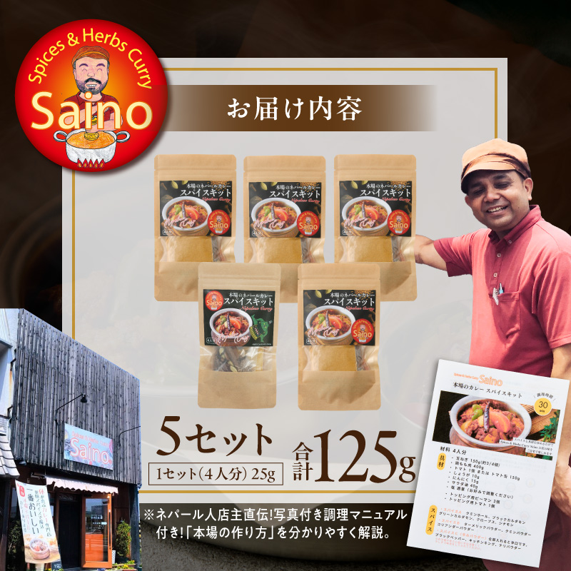 æ¬å Žã®ã«ã¬ãŒã¹ãã€ã¹ãããã5ã»ãã æ¬å Žã®ã«ã¬ãŒ ã¹ãã€ã¹ ããã ã«ã¬ãŒã¹ãã€ã¹ ã«ã¬ãŒ ã¢ãžã¢ã³ã«ã¬ãŒ ã¢ãžã¢æç ã¹ãã€ã¹ã»ãã ã¹ãã€ã¹ããã ã¹ãã€ã¹ããã¯ã¹ ãªãªãžãã«ã«ã¬ãŒ åå¿è
åã ç°¡å æ¬æ Œ ã«ã¬ãŒç² ã«ã¬ãŒããŠã㌠æç¥ç å°ç§åž éæç¡æ