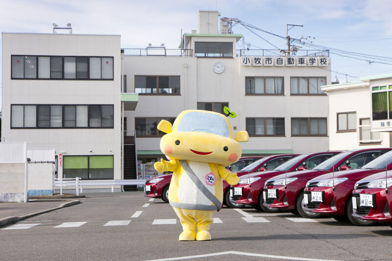 å°ç§åžèªåè»åŠæ ¡ã®ããŒããŒãã©ã€ããŒæç¿(1æéå)ãã±ãã å°ç§åžèªåè»åŠæ ¡ ããŒããŒãã©ã€ã㌠æç¿ 1æéå ãã±ãã 1æ è·¯äžã³ãŒã¹ å°ç§åžå
芳å
ã¹ãããå·¡ã åå¿è
ãµããŒã é転 äžå®è§£æ¶ ãã©ã€ãã³ã°ã¬ãã¹ã³ èªåè»åŠæ ¡ æç¥ç å°ç§åž éæç¡æ