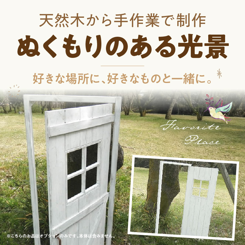 ãšã€ãžã³ã°èª¿ã¢ã³ãã£ãŒã¯ã®ãã§ã€ã¯ãã¢ãŒå€§ãèªç«åºå®çšã¹ã¿ã³ãïŒãªãã·ã§ã³ã®ã¿ïŒ ãšã€ãžã³ã°èª¿ ã¢ã³ãã£ãŒã¯ ãã§ã€ã¯ãã¢ãŒ èªç« åºå®çšã¹ã¿ã³ã å°çšã¹ã¿ã³ã éšæã»ãã ã¹ã¿ã³ã ãªããžã§ èªç¶ ç°¡æ é貚 é²è
é²è« å±å€äœ¿çš å€©ç¶æš ããã¥ã©ã« ã¬ãŒããã³ã° æç¥ç å°ç§åž éæç¡æ