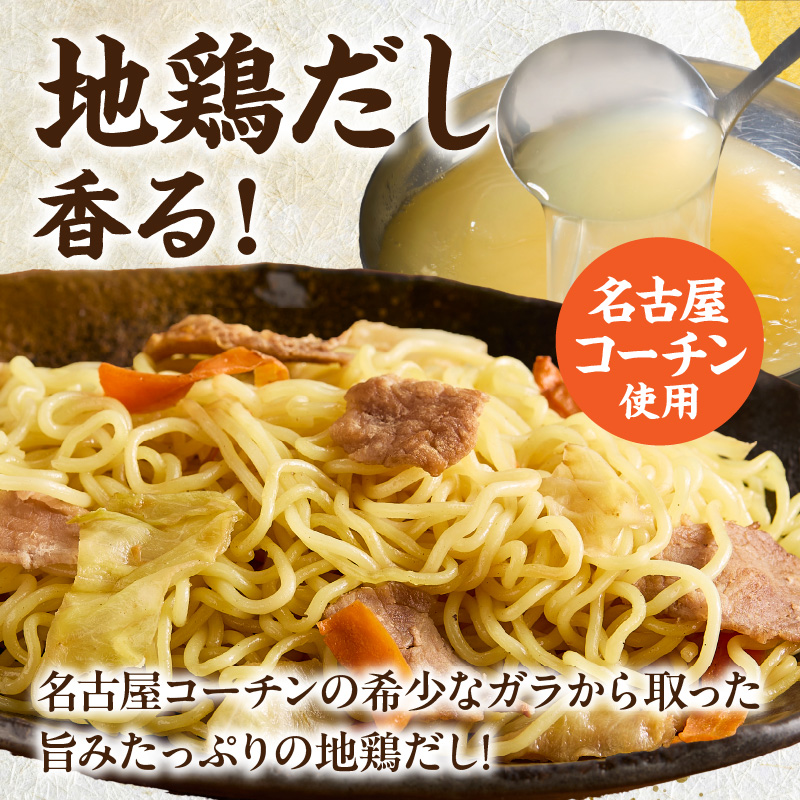 蜷榊商螻九さ繝シ繝√Φ菴ソ逕ィ 鮓上□縺 鬥吶ー縺怜。ゥ辟シ縺昴ー 蜀キ蜃崎ェソ逅鮗コ 邁。蜊倩ェソ逅 縺泌ス灘慍繧ー繝ォ繝。 B邏壹げ繝ォ繝。 諠」闖 鮗コ鬘 繧ケ繝医ャ繧ッ鬟 鬟溘∋蠢懊∴貅轤ケ 螳カ蠎ュ逕ィ 讌ュ蜍咏畑 12鬟溘そ繝繝 蟆冗鴬蟶 騾∵侭辟。譁