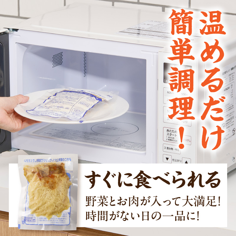 蜷榊商螻九さ繝シ繝√Φ菴ソ逕ィ 鮓上□縺 鬥吶ー縺怜。ゥ辟シ縺昴ー 蜀キ蜃崎ェソ逅鮗コ 邁。蜊倩ェソ逅 縺泌ス灘慍繧ー繝ォ繝。 B邏壹げ繝ォ繝。 諠」闖 鮗コ鬘 繧ケ繝医ャ繧ッ鬟 鬟溘∋蠢懊∴貅轤ケ 螳カ蠎ュ逕ィ 讌ュ蜍咏畑 12鬟溘そ繝繝 蟆冗鴬蟶 騾∵侭辟。譁