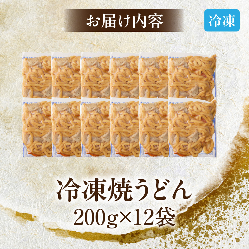 åå€å±ã³ãŒãã³äœ¿çš é¶ã ã æšå³åºããçŒãã©ã å·å調ç麺 å颚æ£è ç°¡å調ç ãåœå°ã°ã«ã¡ ãã©ã éººé¡ é£ã¹å¿ã ãŸãšãè²·ã å®¶åºçš åžžåé£ 12é£ã»ãã å°ç§åž éæç¡æ