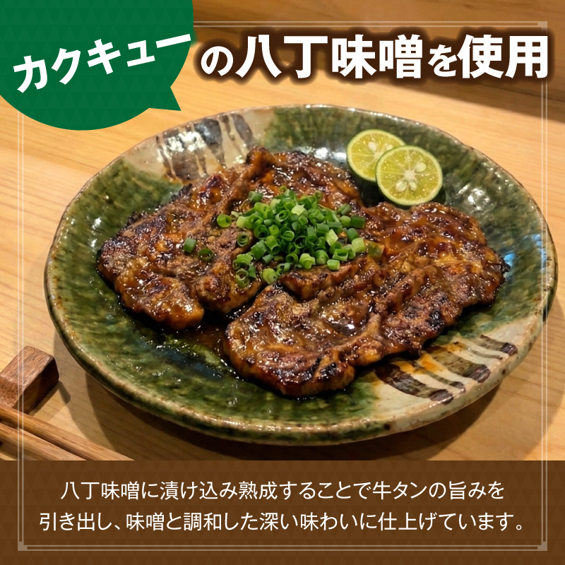 æäœã100%ã«ã¯ãã¥ãŒå
«äžå³åäœ¿çšæŒ¬èŸŒã¿çã¿ã³ã»ã¯ã©ããæšæšœã®ã»ãã æäœã100% ã«ã¯ãã¥ãŒ å
«äžå³åäœ¿çš æŒ¬èŸŒã¿çã¿ã³ ã¯ã©ããæšæšœã®ã»ãã å
«äžå³å çæ çã¿ã³ å³å挬ã ãã¡ã«ã«ã¿æ ã¯ã©ããæšæšœ ã»ãã å³éžçŽ æ äŒçµ±è£œæ³ å¯äžç¡äº è·äººæ å°åã ãã€ãŸã¿ ããã ãåãå¯ã æç¥ç å°ç§åž éæç¡æ