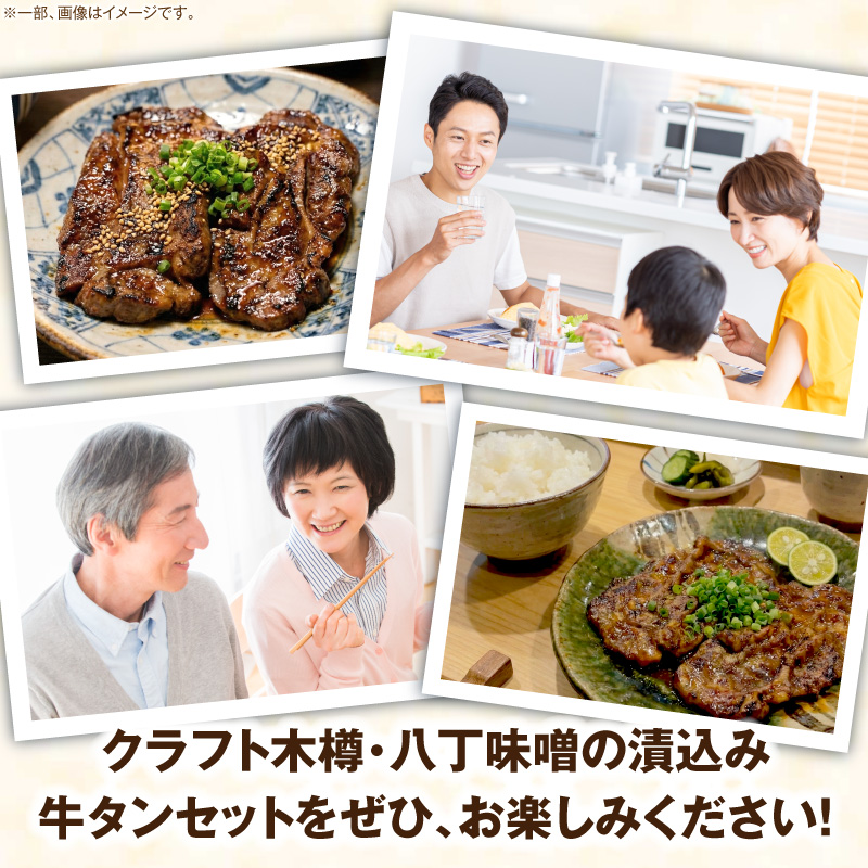 æäœã100%ã«ã¯ãã¥ãŒå
«äžå³åäœ¿çšæŒ¬èŸŒã¿çã¿ã³ã»ã¯ã©ããæšæšœã®ã»ãã æäœã100% ã«ã¯ãã¥ãŒ å
«äžå³åäœ¿çš æŒ¬èŸŒã¿çã¿ã³ ã¯ã©ããæšæšœã®ã»ãã å
«äžå³å çæ çã¿ã³ å³å挬ã ãã¡ã«ã«ã¿æ ã¯ã©ããæšæšœ ã»ãã å³éžçŽ æ äŒçµ±è£œæ³ å¯äžç¡äº è·äººæ å°åã ãã€ãŸã¿ ããã ãåãå¯ã æç¥ç å°ç§åž éæç¡æ