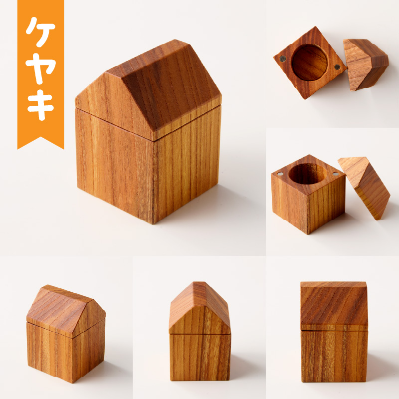 おうち型 乳歯ケース 木製 乳歯入れ Teeth House 成長記念 子ども用 メモリアルグッズ 出産祝い 入学祝い ナチュラルデザイン ハンドメイド インテリア雑貨 小牧市 送料無料 